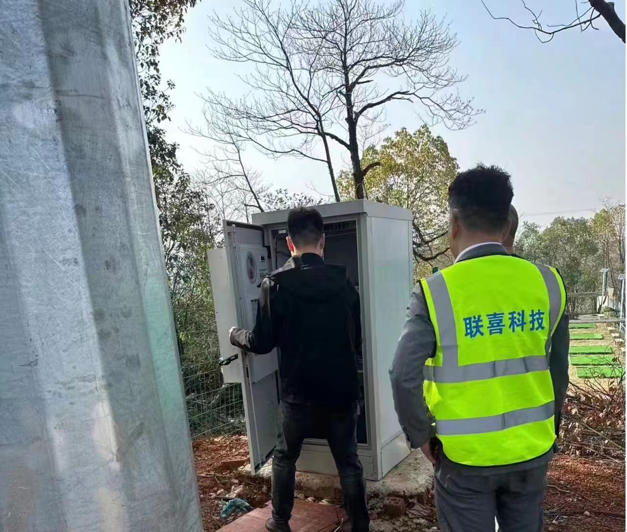 微信图片_20240729113827
