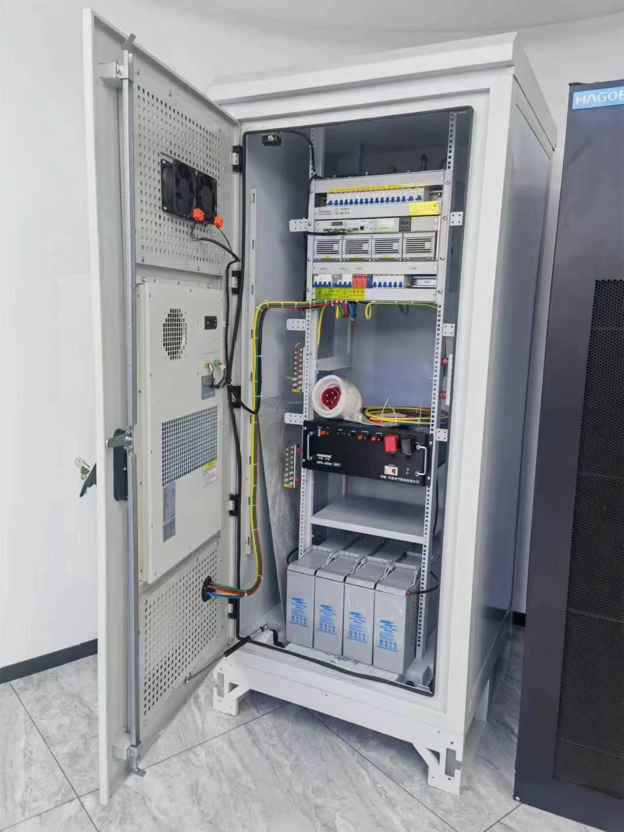 浙江晨邦新能源有限公司